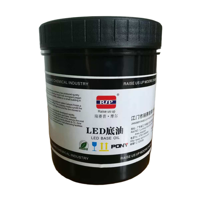 Water Transfer Uv Led Hot Stamping Base Oil Glass Wine Bottle Ceramic Wine Label Sports Equipment Helmet Varnish Low Temperature Ink