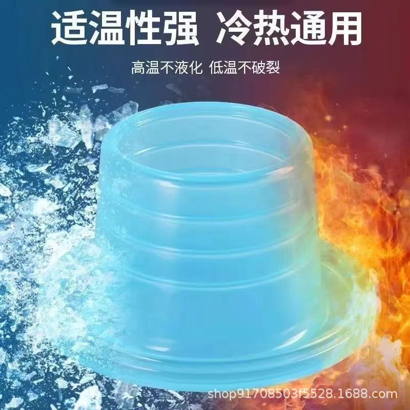 New Type of Raw Material-Free 4-Point and 6-Point Universal Silicone Gasket Faucet Thickeneded Odorless Anti-Leakage Seal