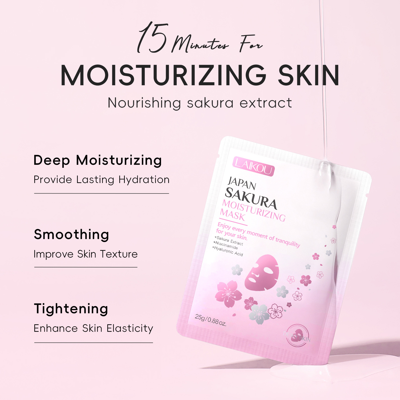 Cross-border LAIKOU Cherry Blossom Moisturizing Mask 25g Moisturizing Patch Mask Moisturizing English Foreign Trade Mask