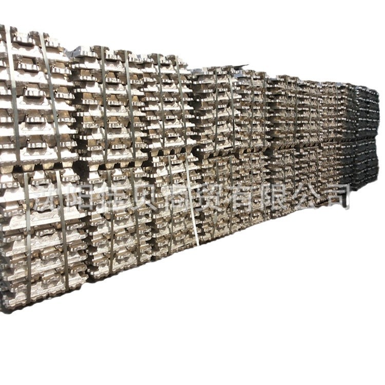 National Standard 9970 Aluminum Pure Aluminum A00 Electrolytic Aluminum Ingot Aluminum Block Aluminum Section Aluminum Cut Block for Sale Starting from 1kg