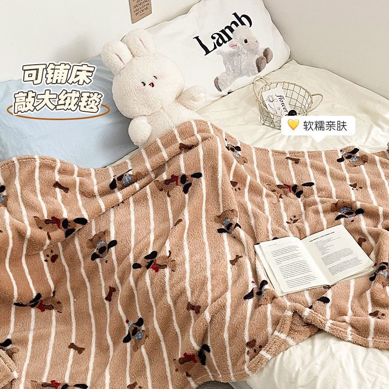 Ins Cute Blanket Office Warm Shawl Thickeneded Four-Season Sofa Nap Blanket Student Dormitory Air-Conditioned Blanket
