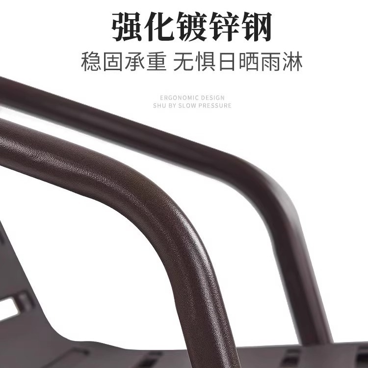 Outdoor Balcony Chair Metal Backrest Chair Household Chair Plastic Stool Rattan Chair Leisure Chair Office Dining Chair Dormitory