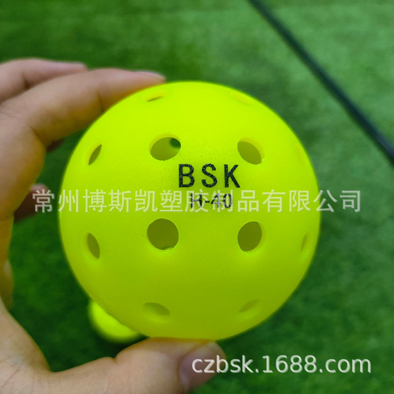 Factory Direct Sales Spot Pickleball 40-Hole Ball Hole Ball Pickleballs 74mm Molding