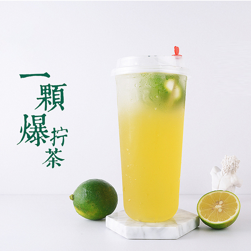 Fresh lemon juice concentrated juice milk tea shop concentrated flavor beverage brewing kumquat lemon juice 3kg