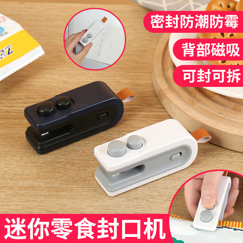 Vacuum Sealing Machine Small Household Hand Pressure Sealer Mini Portable Snack Plastic Bag Heat Sealing Machine to Keep Fresh