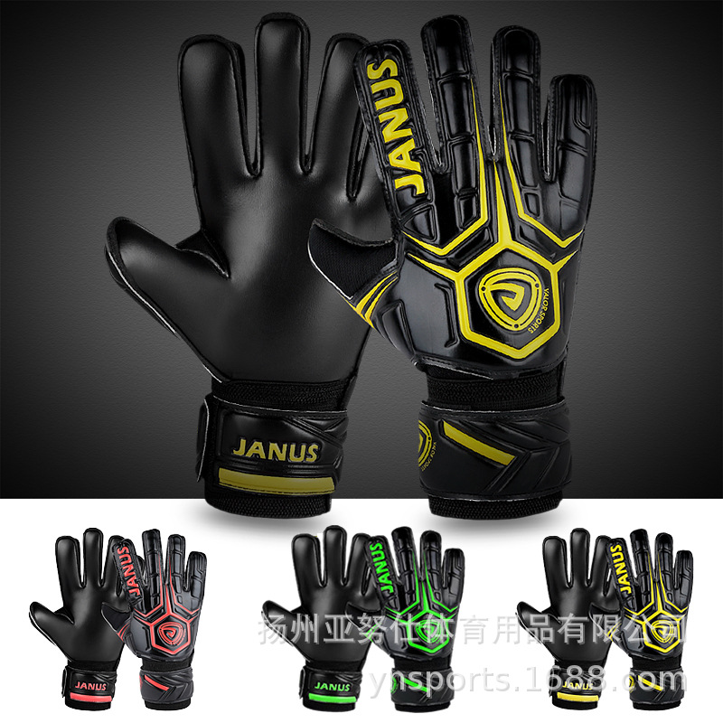 Профессиональные латексные вратарские перчатки, нескользящие, износостойкие, с защитой пальцев, для взрослых и детей, школьные матчи