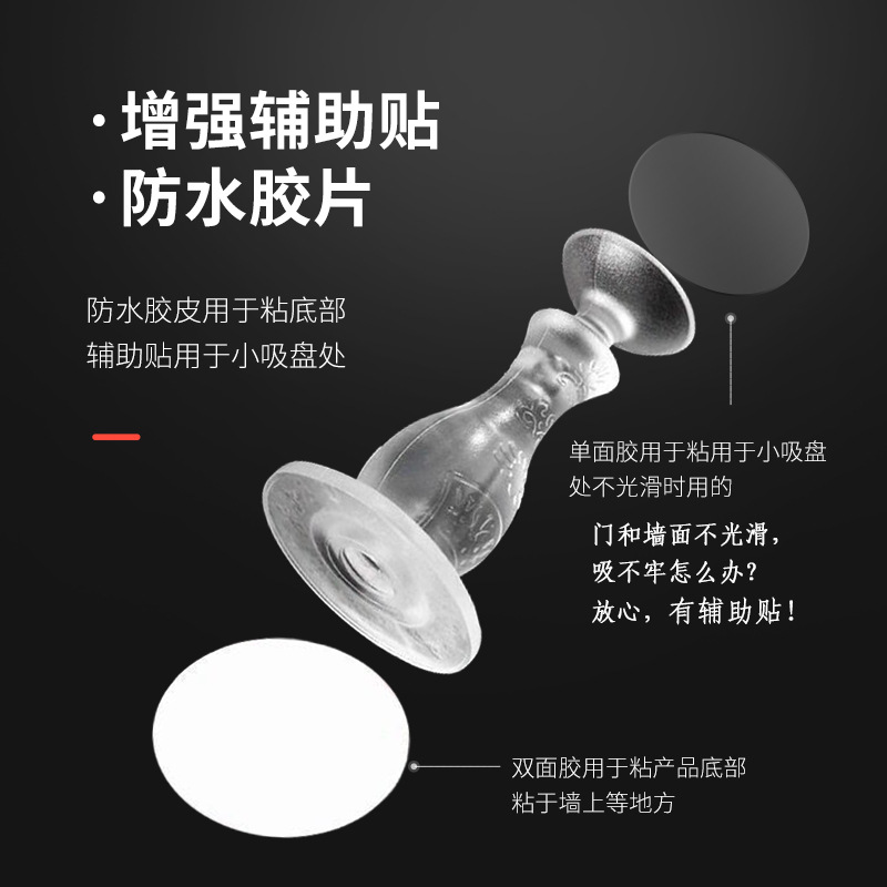 (Запатентовано) Безотверстийное сопротивление двери и антиколлизийный силиконовый упор для двери, стопор для туалетной двери, антиколлизийный коврик