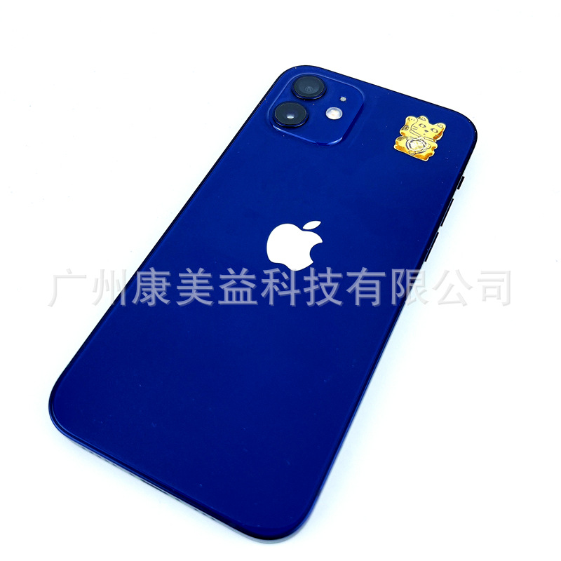 2025 New Aliexpress Good Sale Bring in Wealth and Treasure Cat Prevents Radiation Metal Stickers Computer Electrical Radiation Stickers