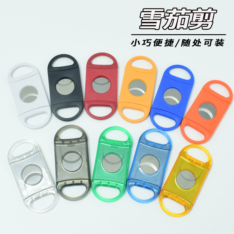 Transparent Plastic Shell Cigar Tool Colorful Double-Edged Cigar Scissors Portable Travel Cigarette Cutter Handmade