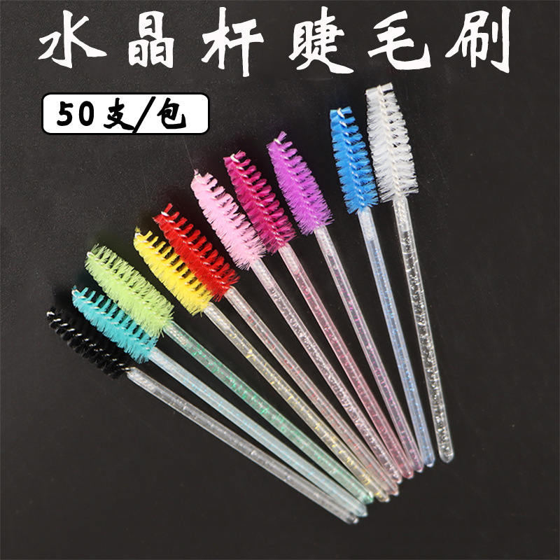 Искусственные ресницы, расческа для ресниц, щетка для бровей, завиватель ресниц, портативный инструмент для красоты