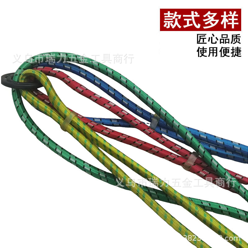 Tie-Down Rope Bicycle Strap Hook Motorcycle Rear Rack Luggage Strap Luggage Rope Off-Road Rope Portable