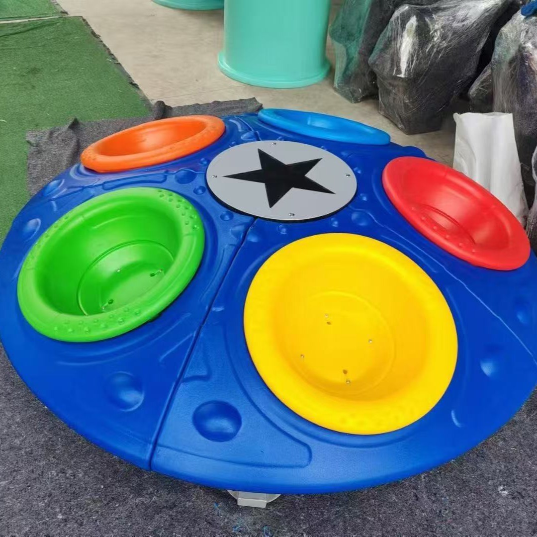 Three-Person and Five-Person Ufo Spinning Chair Ufo Flying Disc-Shaped Amusement Spinning Chair Community Park Children's Amusement Equipment Manufacturer