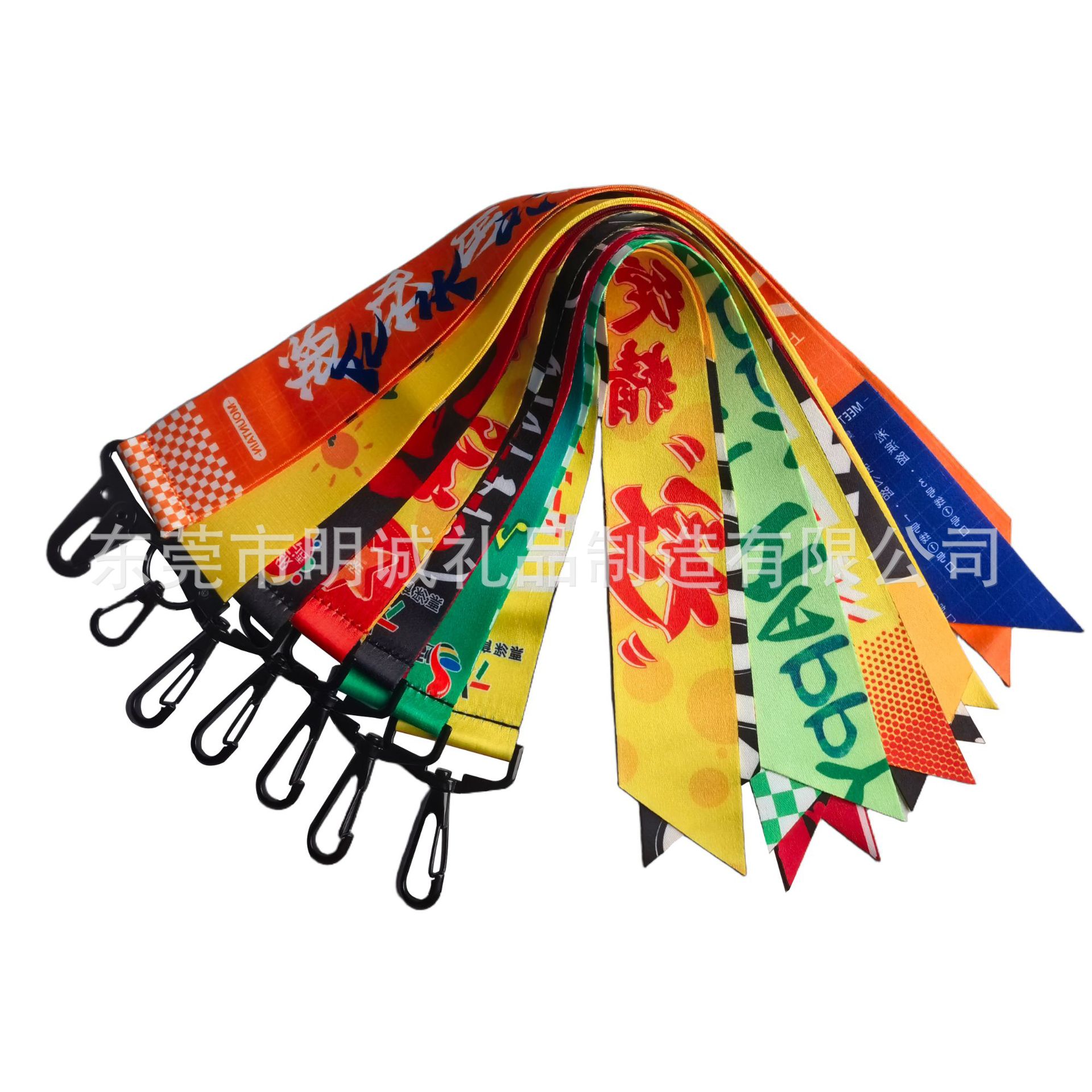 Ski Resort Club Ski Streamer Silk Screen Heat Transfer Cycling Personalized Streamer Outdoor Mountaineering Team Backpack Pendant Belt