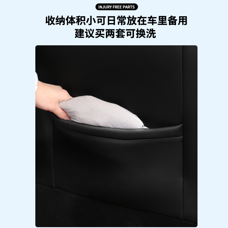 Elastic Car Seat Cushion Cover for All Seasons, Universal Seat Cover, Front Row, Fully Surrounded, Comfortable, Thin, Breathable, Dustproof and Dirt-Proof