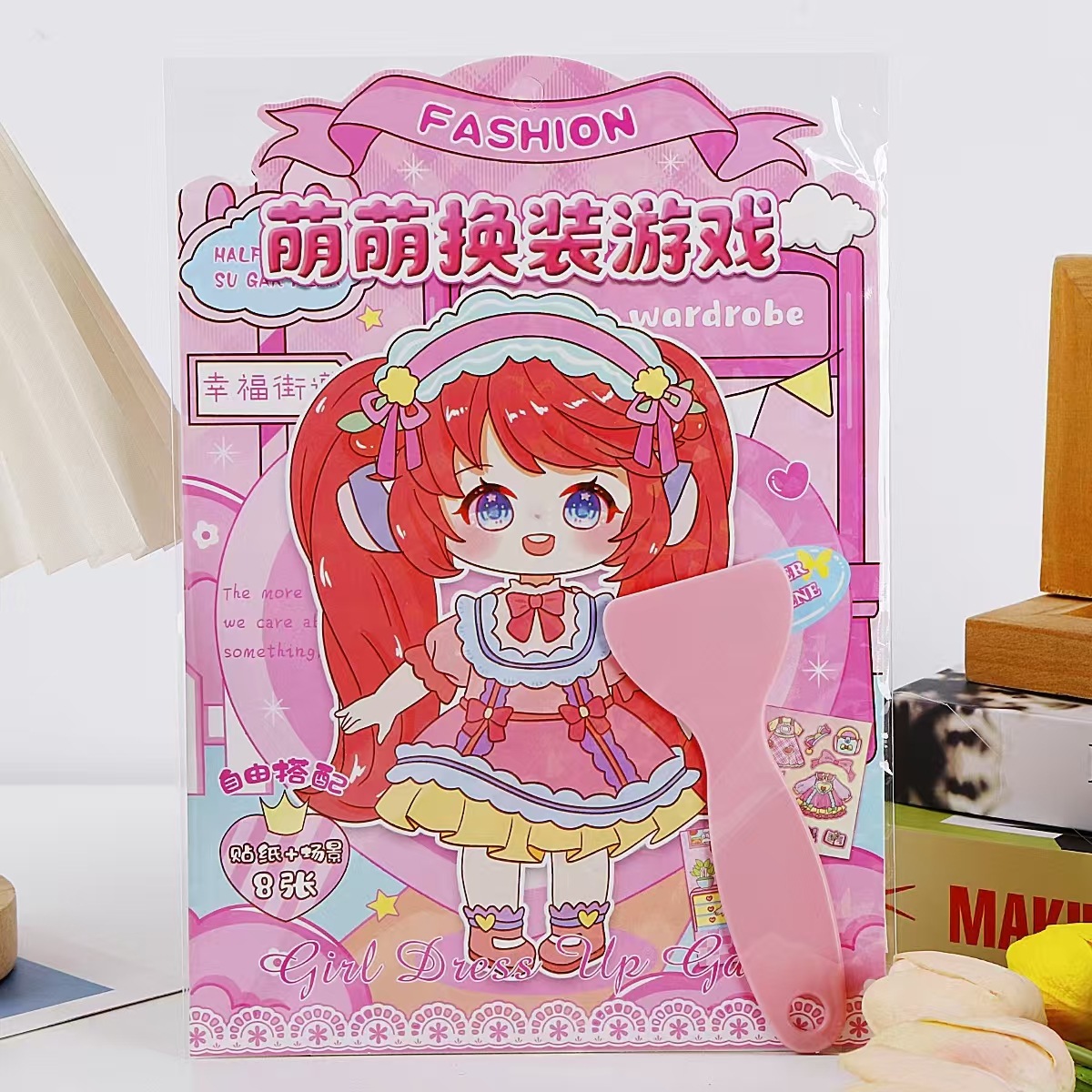 Набор наклеек для игры в переодевание MengMeng в коробке 2 юаня