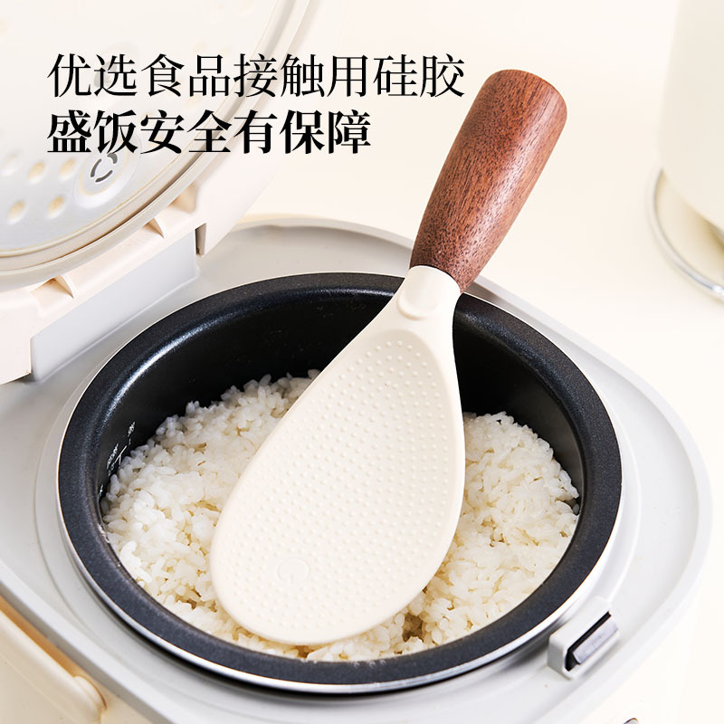Keman Duo Wooden Rice Spoon, Upright Rice Shovel, Non-Stick Rice, High Temperature Resistant Rice Spoon, Food Grade Rice Cooker