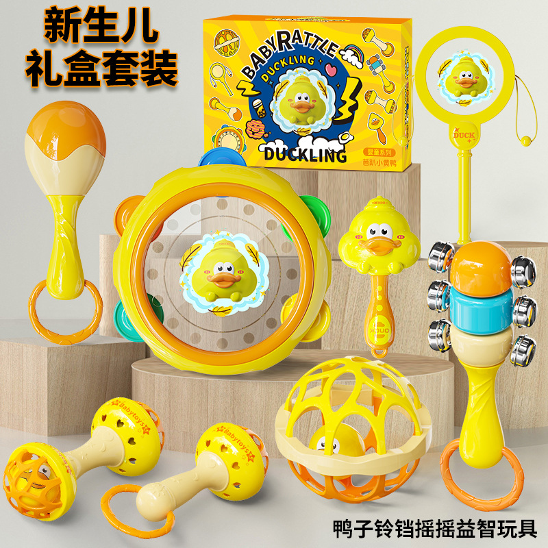 Children's Toys Hand Drum Percussion Instrument Baby Tambourine Educational Early Education Enlightenment Sand Hammer Infant 0-3 Years Old