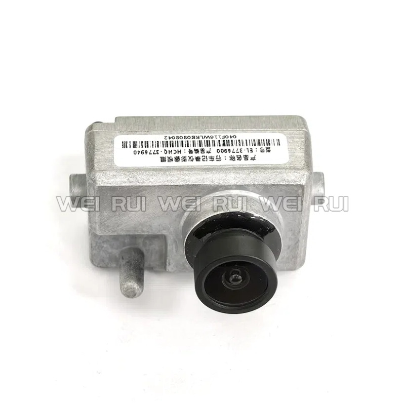 El-3776900 Is Suitable for Byd Driving Recorder Reversing Car Camera El3776900