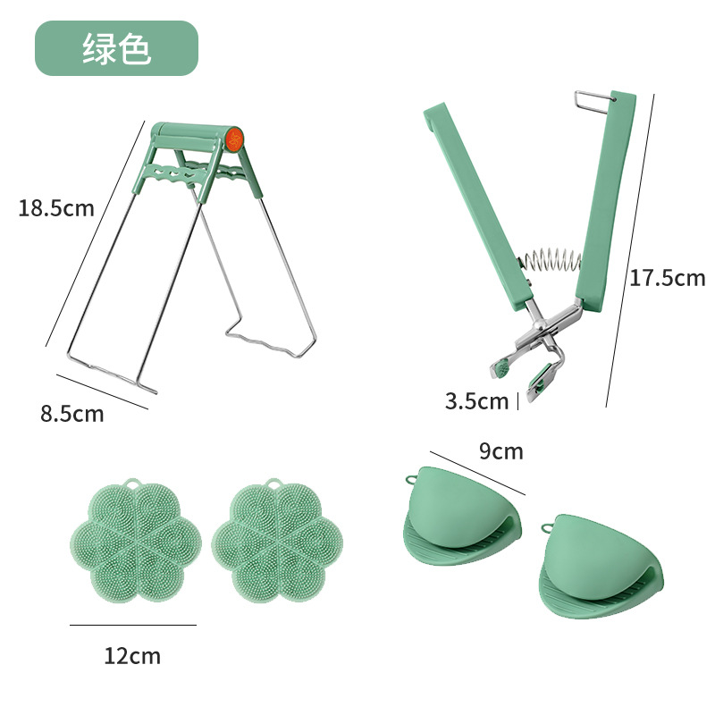 Small Wholesale Stainless Steel Household Anti-Scalding Three-Piece Set Steamer Plate Clamp Anti-Slip Plate Lifter Basin Clamp Artifact Dishes