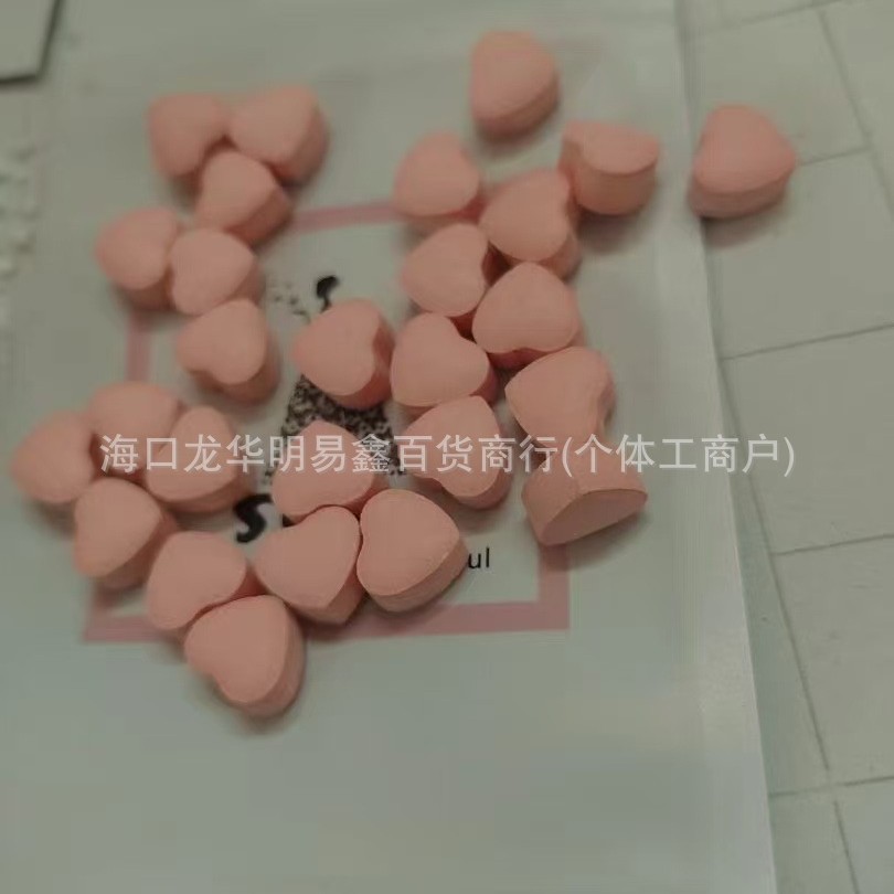 Peach Enhanced Tablets in Various Shapes, Taiwanese Strong Milk Pure Plant Fiber Compound Candy