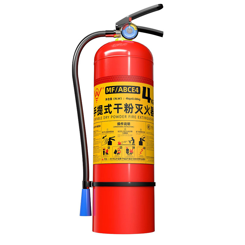 New National Standard 4kg Dry Powder Fire Extinguisher 5kg Portable Vehicle-Mounted Household Commercial Fire-Fighting Equipment Manufacturer Wholesale