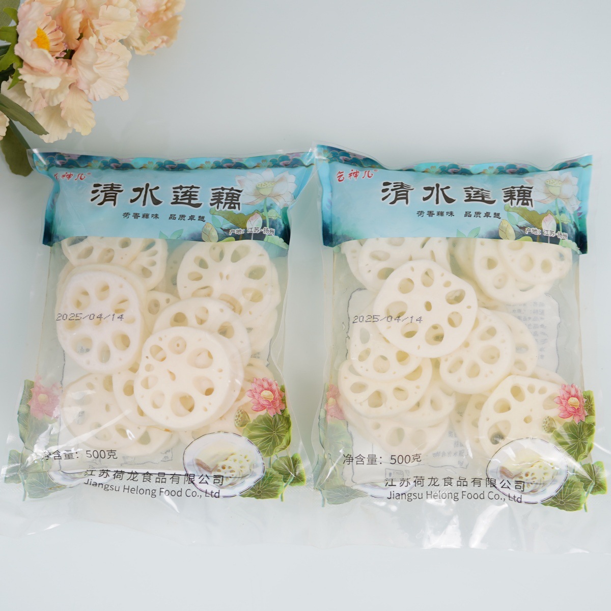 Directly from the Manufacturer: 500g Bag of Clear Water Lotus Root Slices for Cold Hot Pot, Spicy Hot Pot, Skewers, Stir-Fried Lotus Root, and Catering Ingredients