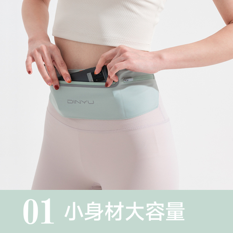Sports mobile phone waist bag women's outdoor running bag new thin marathon fitness equipment invisible waterproof waist bag men