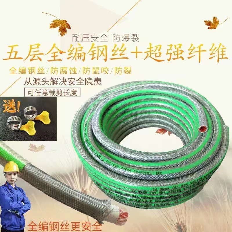 производитель газовых труб высокого давления взрывозащищенные трубы для природного газа