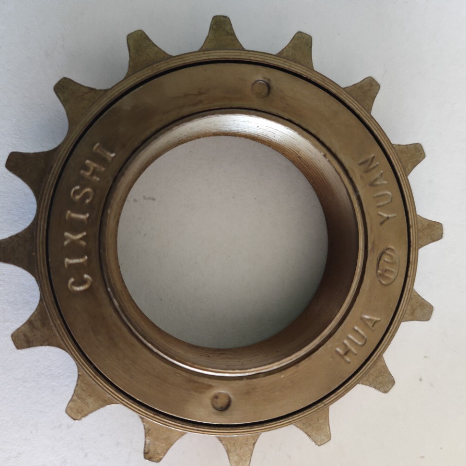 Manufacturers a large number of spot wholesale 16 teeth Huayuan flywheel bicycle electric flywheel quality assurance