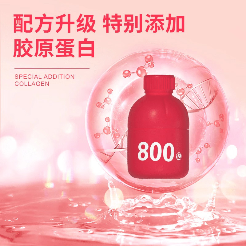 Cranberry Collagen Probiotic Triple Formula Synergistically Maintains Small Molecules and Is Easy to Absorb. Ready for Delivery