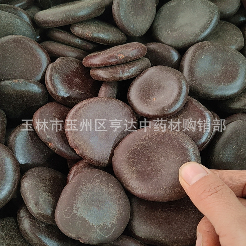Large Wholesale Yin Yangzi Guojianglongzi Bodhizi Wood Waist Soaked in Wine Flat Type