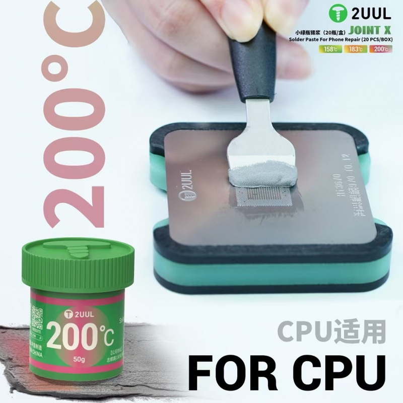 2Uul Small Green Bottle Tin Paste Tin Paste 158 ℃ 183 ℃ 200 ℃ Melting Point Welding Repair Motherboard Cpu Chip Bga