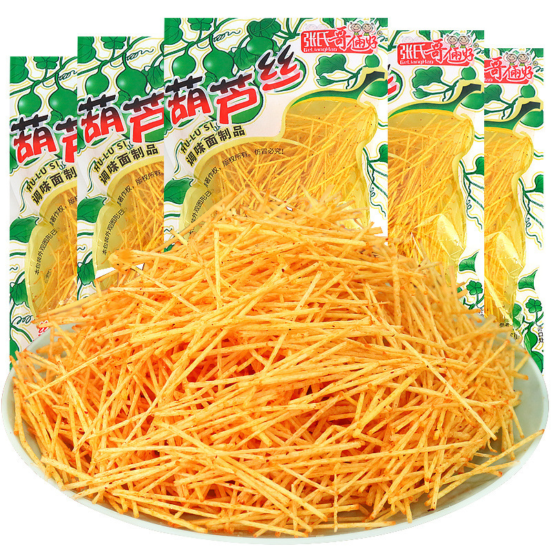 Nostalgic Spicy Snacks from Childhood, Office Snacks, Casual Snacks, Delicious Spicy Food from the 80S and 90S