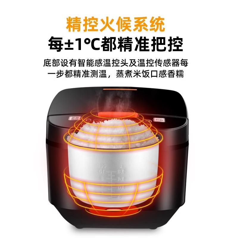 Xianke multi-functional 5L square cooker rice cooker scheduled heating large capacity gift sale household rice cooker