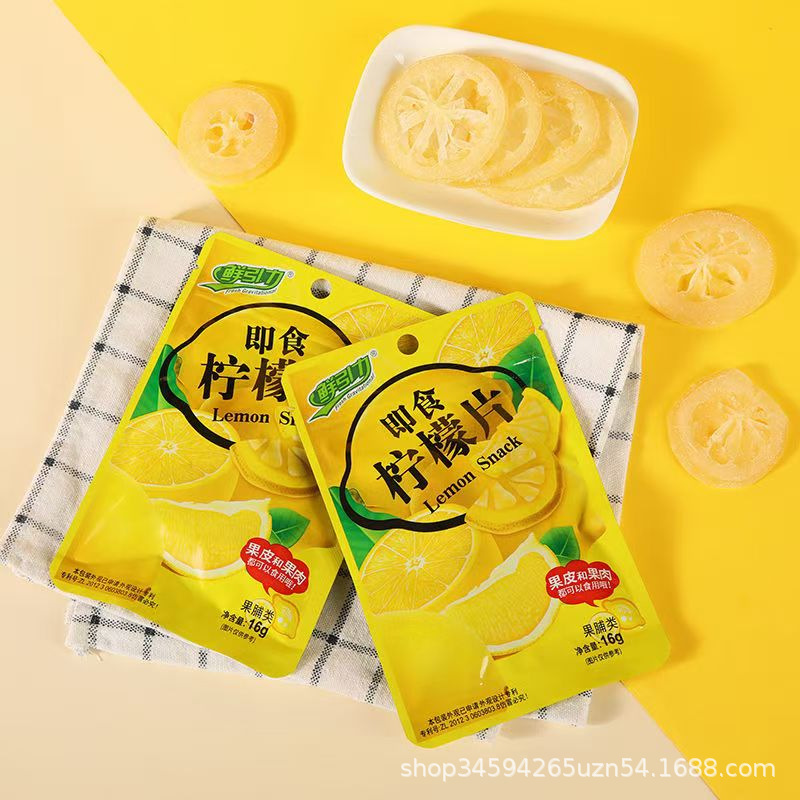 Fresh Attraction Lemon Slices 16G/Bag Dried Fruit Preserved Fruit