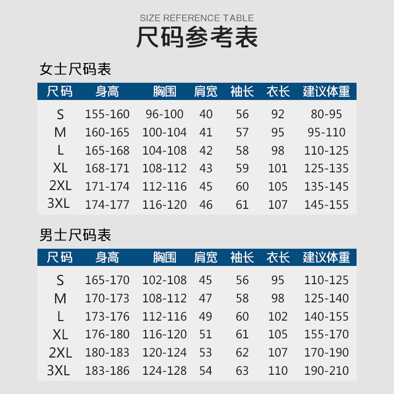 White Coat Long Sleeve Female Doctor's Clothes Doctor's Clothes Nurse's Clothes Chemical Laboratory Clothes Hospital Pharmacy Work Clothes