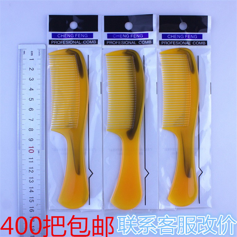 Одноразовая складная расческа для стрижки, оптовая продажа