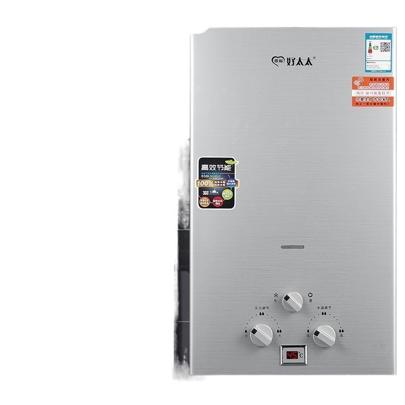 Taitai Gas Water Heater Liquefied Gas Natural Gas Battery Gas Tank Forced Exhaust Type Low Water Pressure Household Amazon