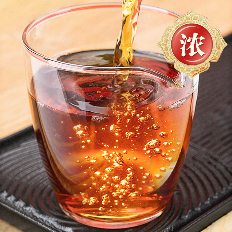 2025 Yunnan Origin Dian Black Tea Bulk Honey-Flavored Black Tea Strong-Flavored Milk Tea Raw Material Tea Non-Keemun Red