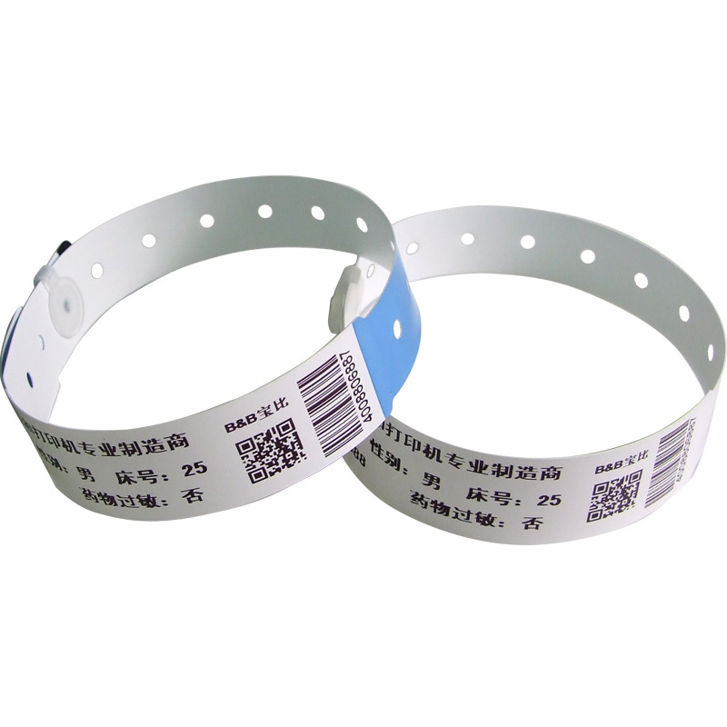 Weisheng Waterproof Dupont Paper Bracelet Disposable Paper Wristband Bracelet Manufacturer Shenzhen