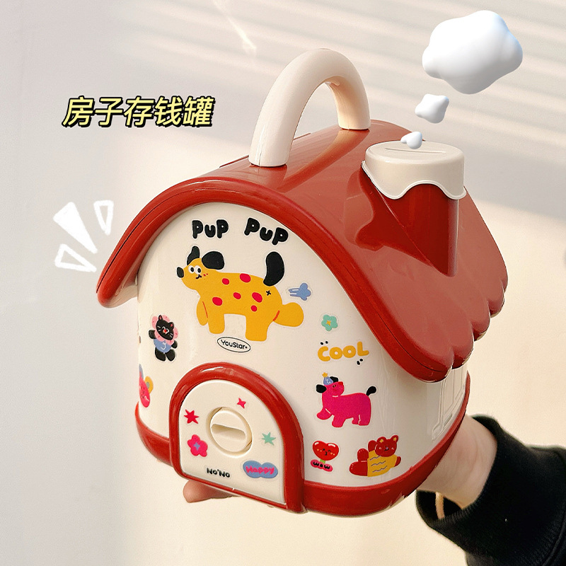 House shape piggy bank dopamine piggy bank boys and girls holiday gifts can be stored in desirable toy storage box