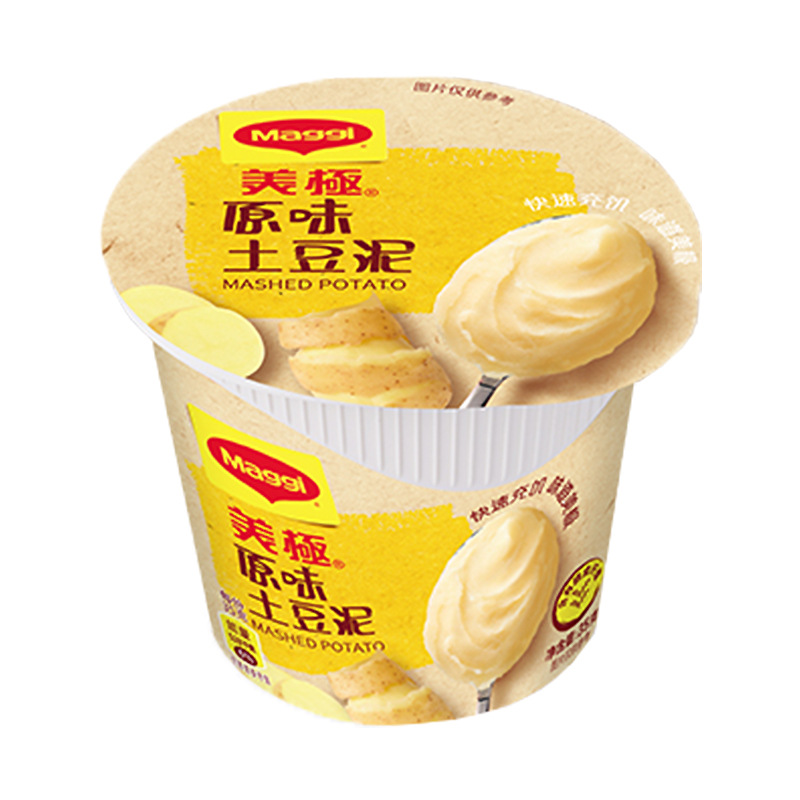 Nestlé Maggi Maggi Chicken Corn Mashed Potatoes Nutritious Convenient Ready-To-Eat Breakfast Instant Meal Replacement Satiating Snack