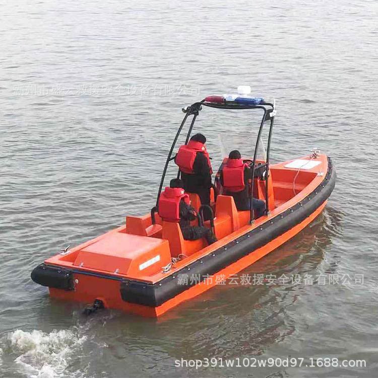 Embedded Combined Flood Control and Rescue Boat, Open-Type Water Spray Assault Boat, Flood Rescue Inflatable Rubber Lifeboat