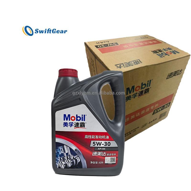 Mobil Speedmaster Engine Oil 5W-30 Sl Grade 4 Liters Agent Genuine Licensed Automotive Engine Lubricant
