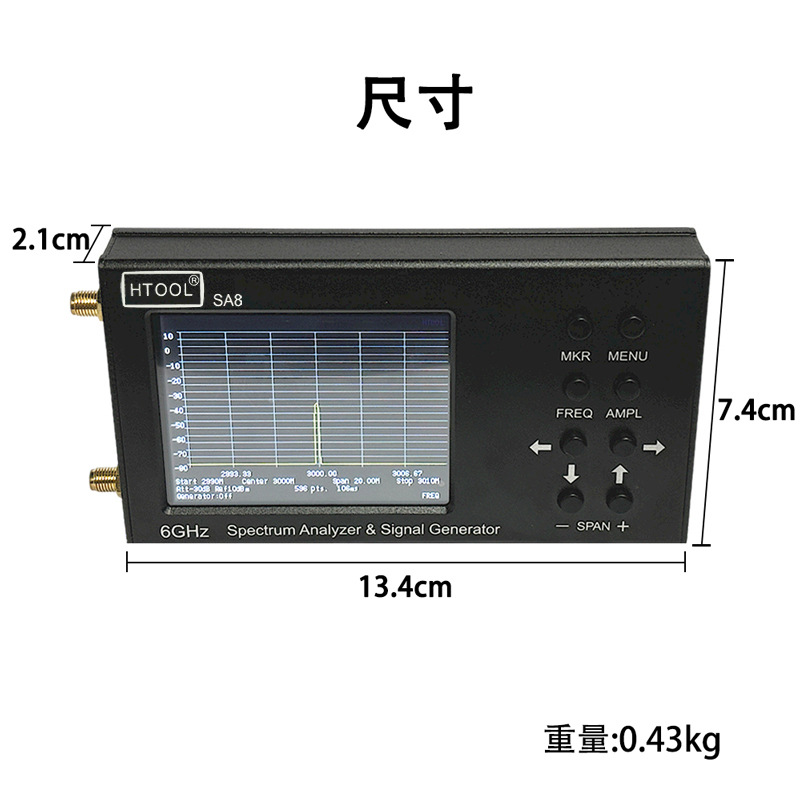 Hot-Selling 25 Models of Sa8 35-6.2Ghz Communication Research and Development Signal Generator Handheld Spectrum Analyzer Portable