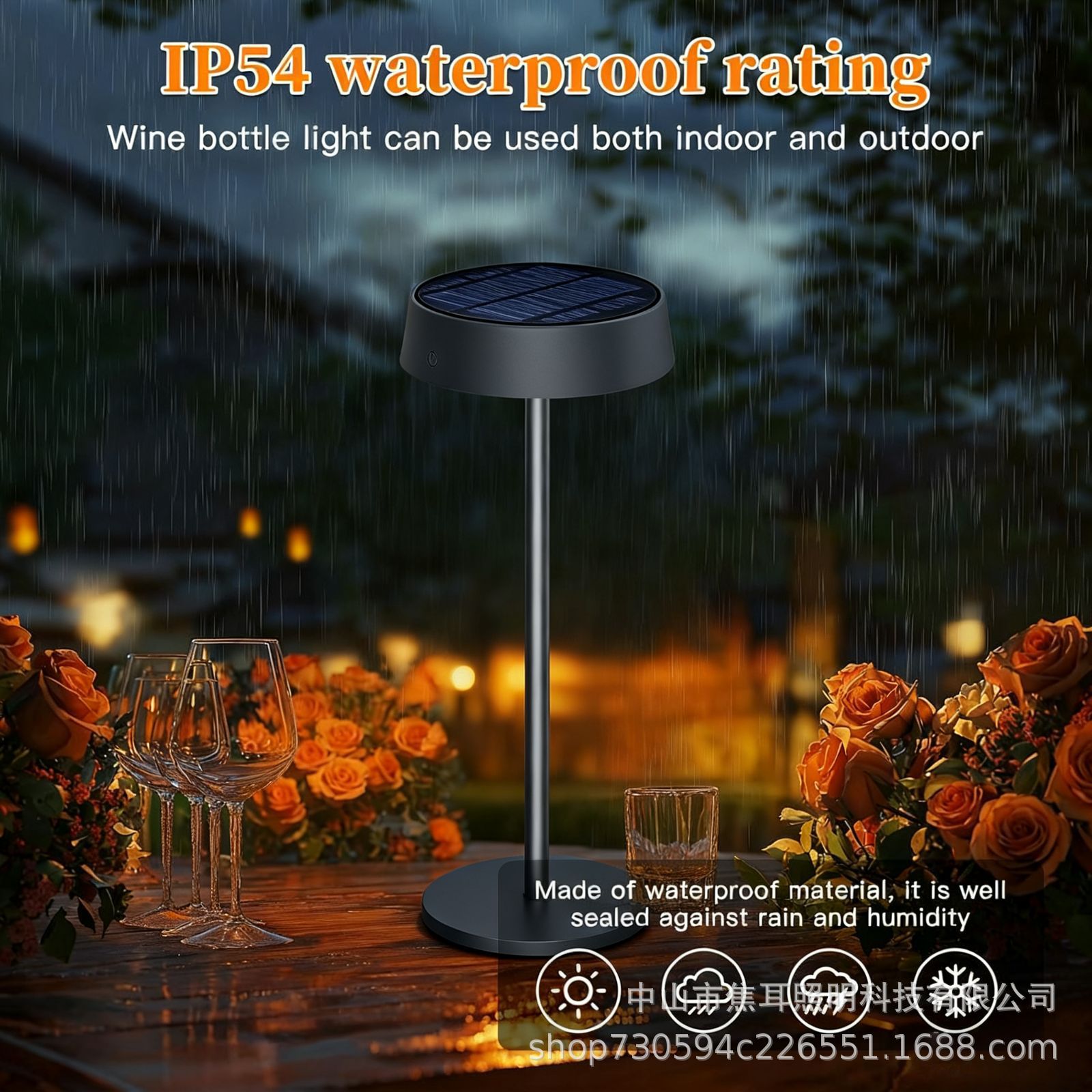 Solar Rechargeable Table Lamp Outdoor Camping Solar Lighting Restaurant Atmosphere Lamp Night Light Zhongshan Lamps