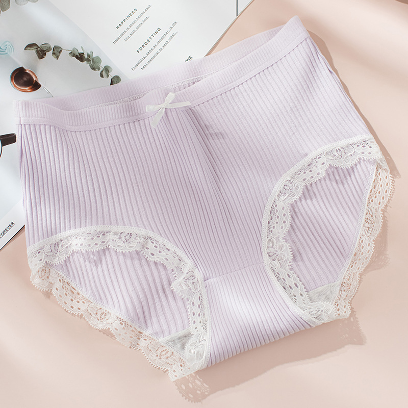 New plus size Thread High Waist Underwear Comfortable Cotton Underwear Women's Bacteriostatic Contrast Breathable Women's Lace Underwear