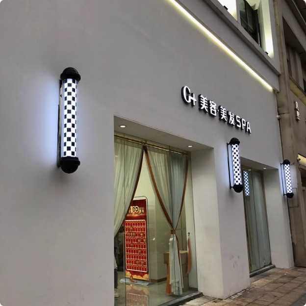 Hairdressing Turn Light Barber Shop LED Round Advertising Turn Light Wall Hanging Retro Hair Salon Light Box Outdoor Wall Hanging Waterproof