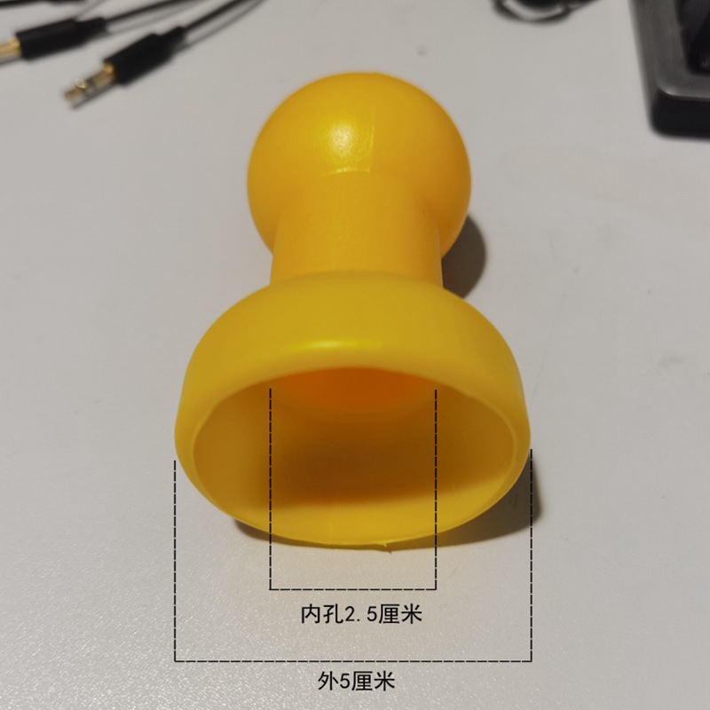 Children's Trampoline Jumping Bed Cover Steel Pipe Cover Yellow Hat Top Cover Pipe Cover Gourd Plastic Hat Accessories