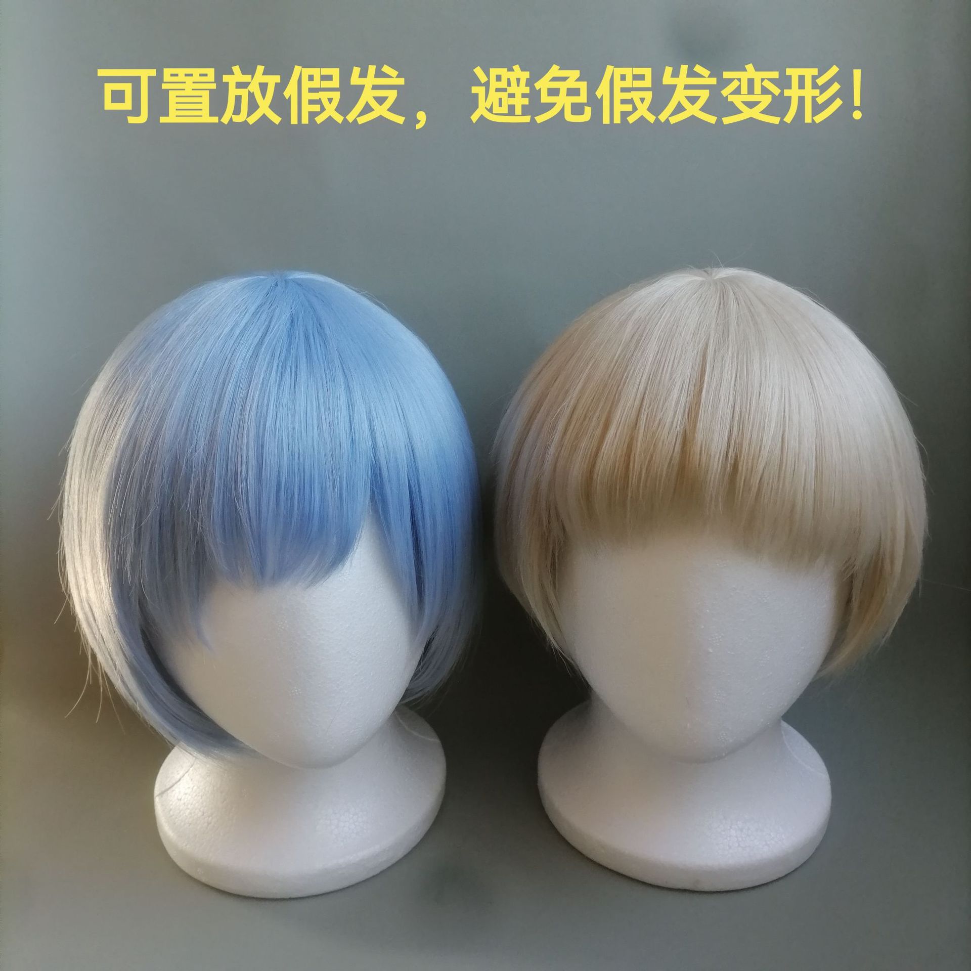 Foam Head Mold White Faceless Hair Girl Wig Package Hair Trimming Model Head Cos Wig Display Dummy Head Model Female